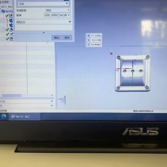 medical cart OEM sample production by Juyi Medical for custom endoscopy cart prototype manufacturing